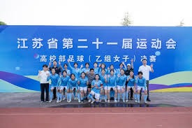 2026年美加墨世界杯盛大开启精彩赛事